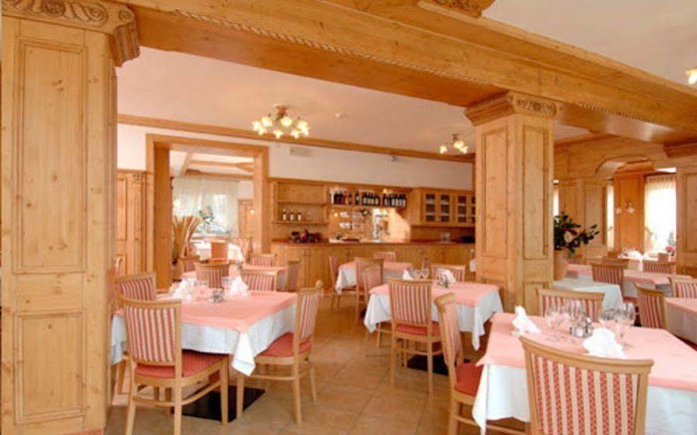 Albergo Мецолаго Екстериор снимка